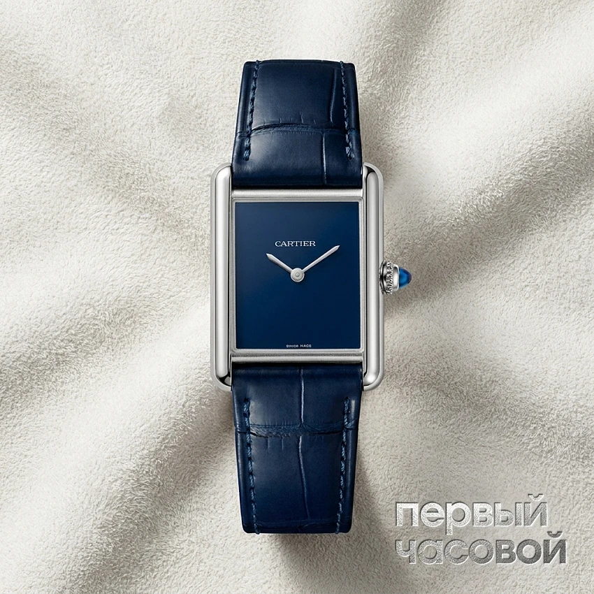 Tank Must De Cartier Blue Large