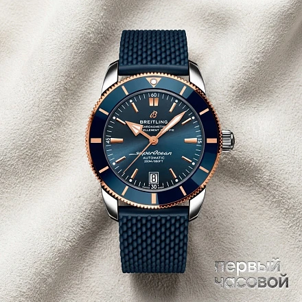 Breitling Superocean Heritage 42 Blue Dial
