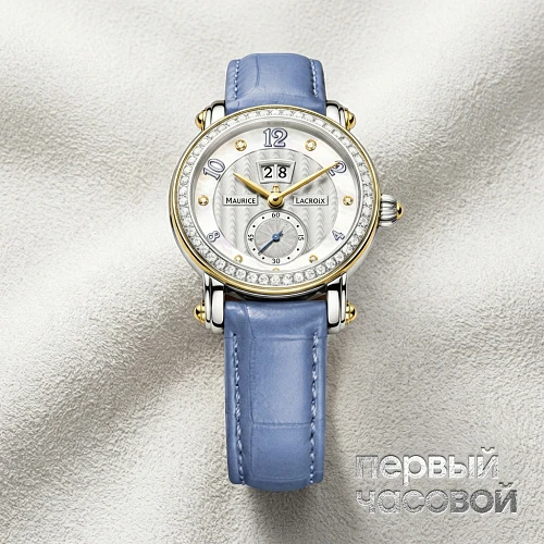 Masterpiece Grand Guichet Ladies