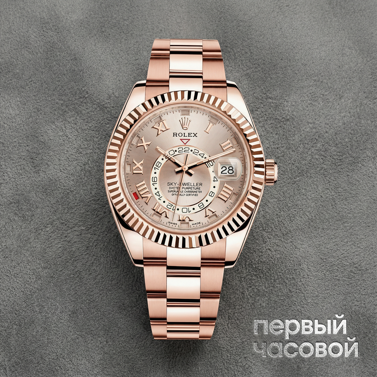 Rolex Sky-Dweller Rose Gold Sundust Roman Dial