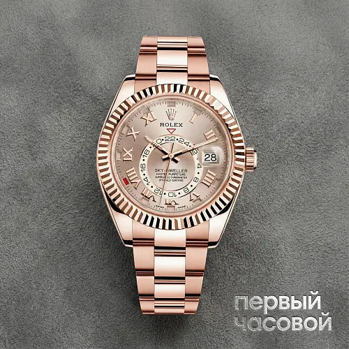 Sky-Dweller Rose Gold Sundust Roman Dial
