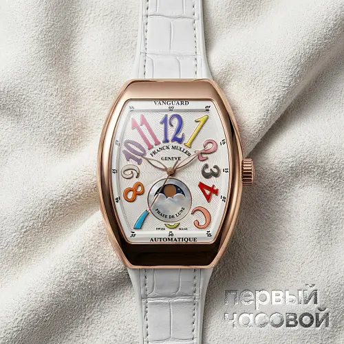 Vanguard Lady Moonphase