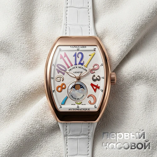 Vanguard Lady Moonphase