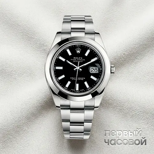 Datejust II Black Dial Sticks