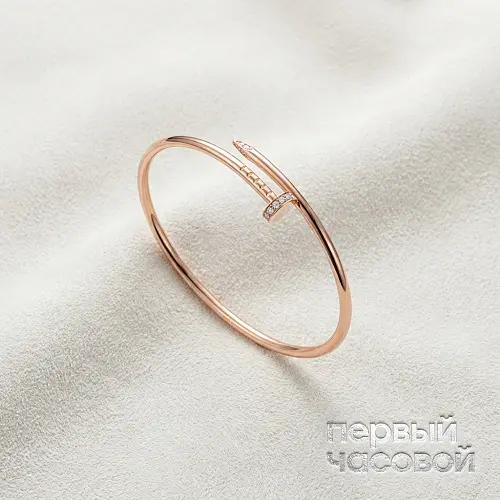 Juste Un Clou Bracelet, Small Model B6065817