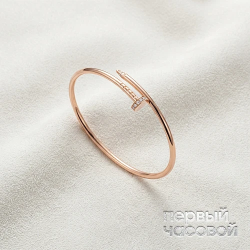Juste Un Clou Bracelet, Small Model B6065817