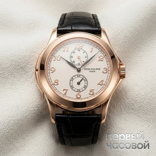 Calatrava Travel Time Rose Gold