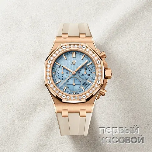 Royal Oak Offshore Selfwinding Chronograph