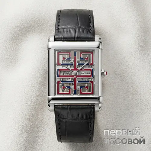 Tank Chinoise Watch