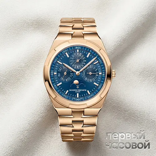 Overseas Perpetual Calendar Ultra Thin