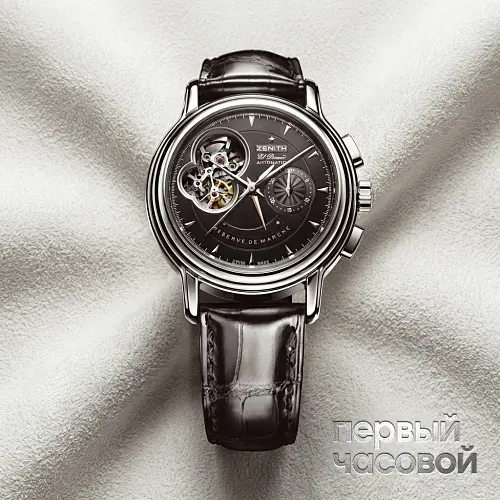 Chronomaster T Open