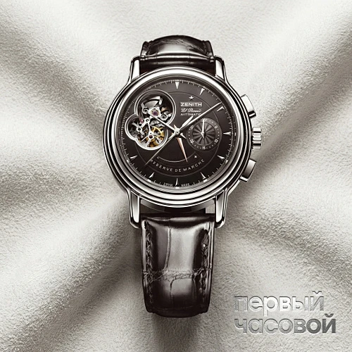 Chronomaster T Open