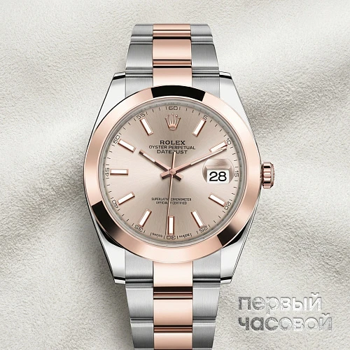 Oyster Datejust 41
