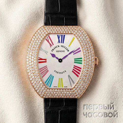 Ladies Collection Infiniti