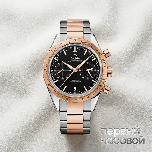Speedmaster Speedmaster 57  Co-Axial Chronograph 41.5 mm 