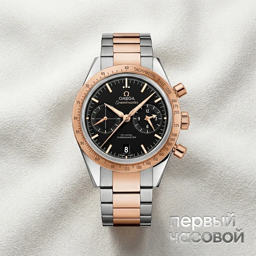 Speedmaster Speedmaster 57  Co-Axial Chronograph 41.5 mm 