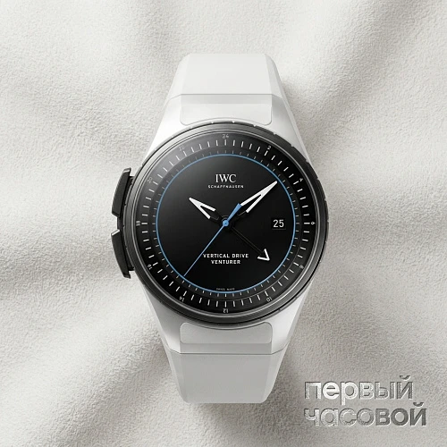 Pilot’s Venturer Vertical Drive 44,4mm