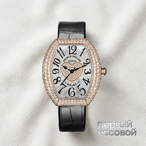 Ladies Collection Heart