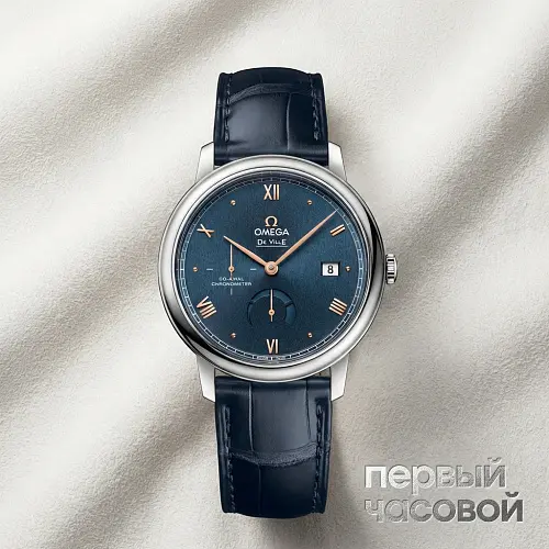 De Viile Prestige Co-Axial Chronometer Power Reserve 39,5 Mm