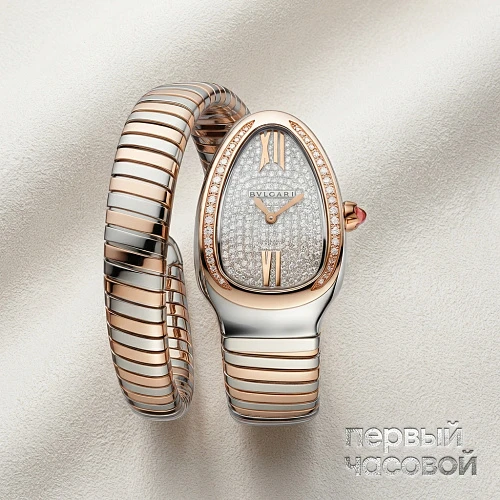 Serpenti Tubogas Single Spiral