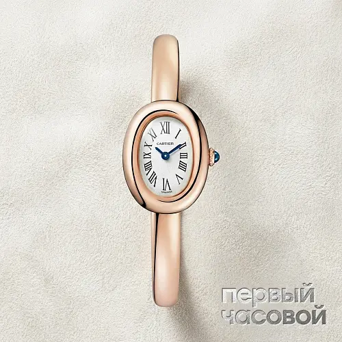 Baignoire Watch Mini Size 17 Rose Gold