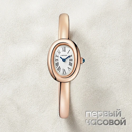 Baignoire Watch Mini Size 17 Rose Gold