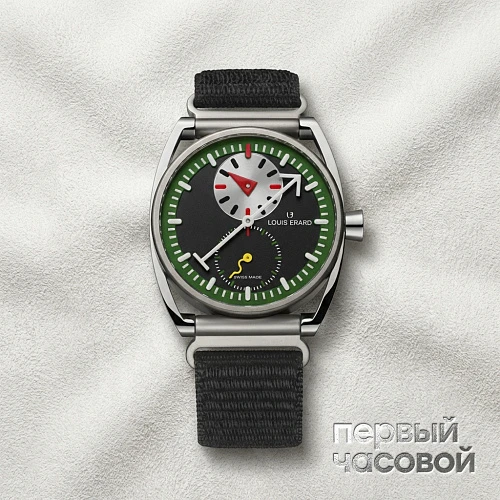 X Alain Silberstein Mexico Limited Edition 178