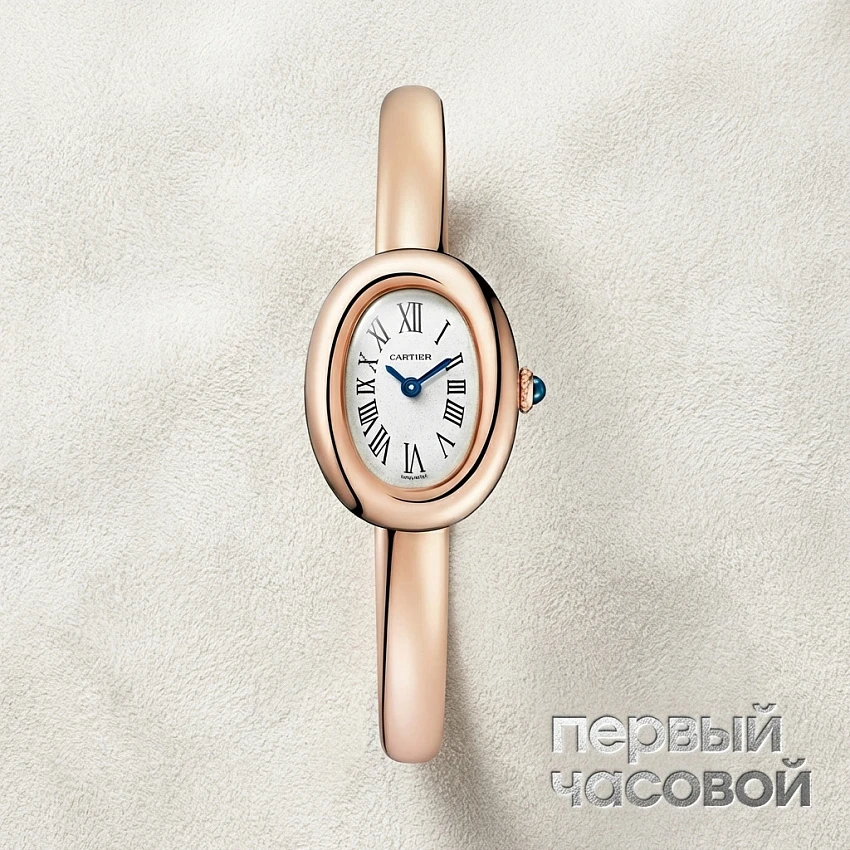Baignoire Watch Mini Size 17 Rose Gold