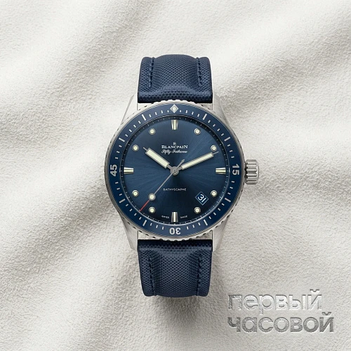 Fifty Fathoms Bathyscaphe