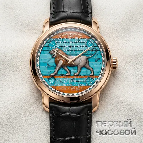 Metiers d'Art Tribute To Great Civilisations Lion De Darius