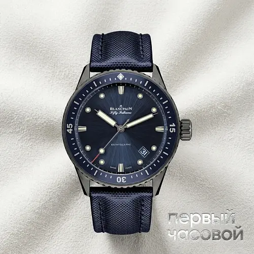 Fifty Fathoms Bathyscaphe Blue Titanium