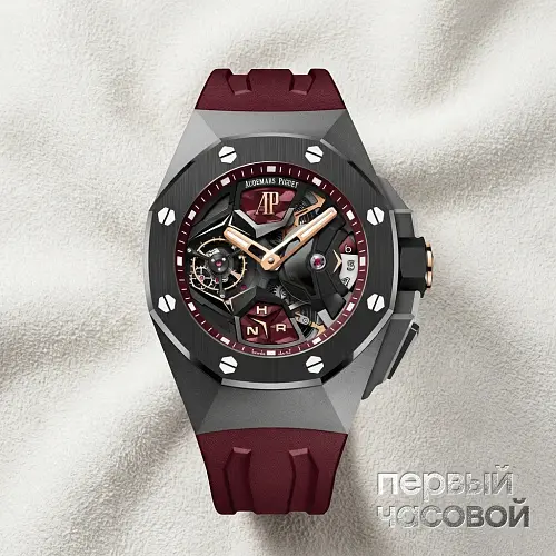 Royal Oak Concept Flying Tourbillon GMT
