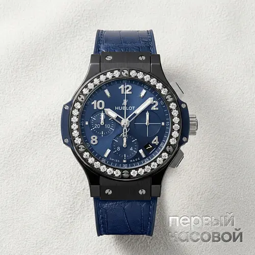 Big Bang Ceramic Blue Diamonds 41mm