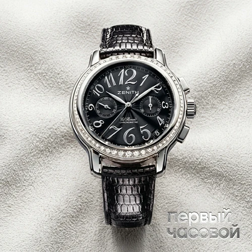 Chronomaster Star El Primero Diamonds Ladies