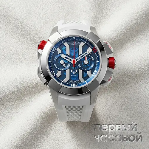 Epic X Chrono Messi Titanium