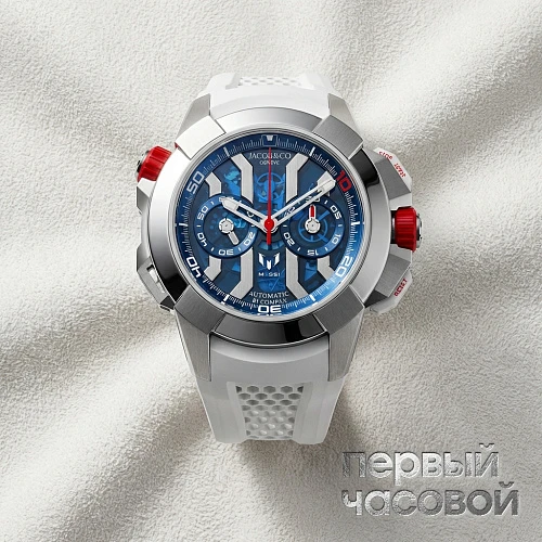Epic X Chrono Messi Titanium