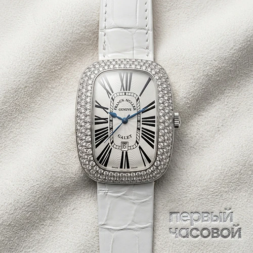 Ladies Collection Galet