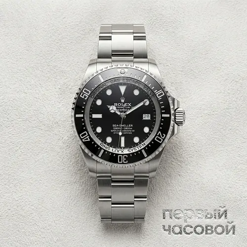 Sea-Dweller Deepsea Oyster Perpetual