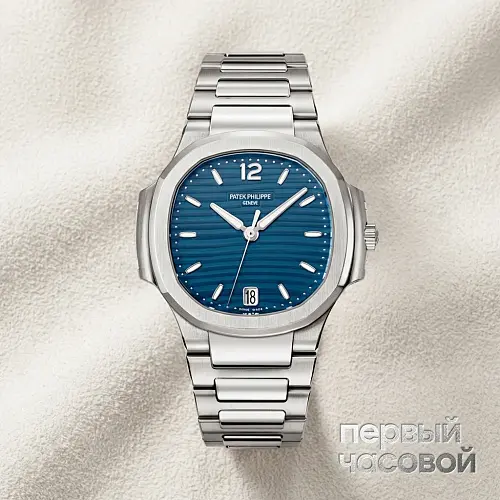 Nautilus Steel Ladies Blue
