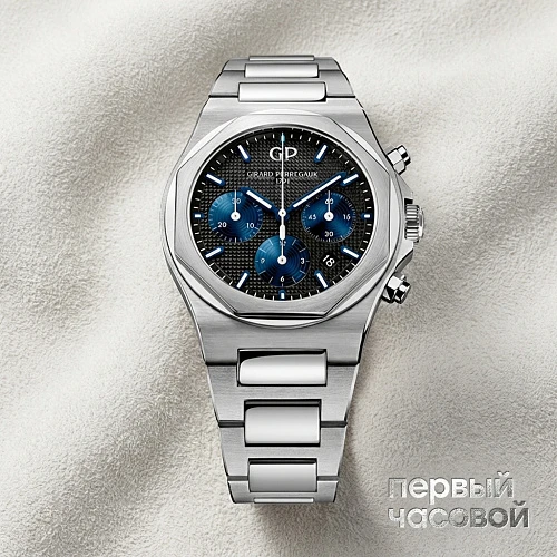Chronograph 42 mm