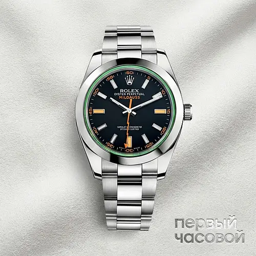 Milgauss Black With Green Glass