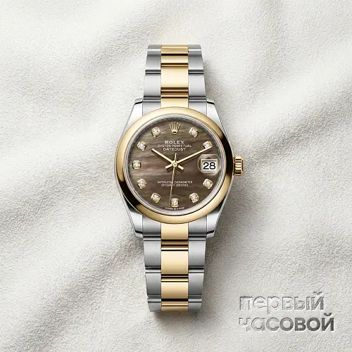 Datejust 31
