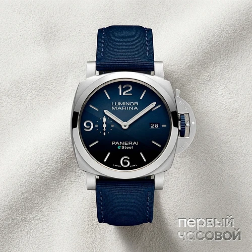 Luminor Marina Blu Profondo Esteel