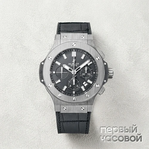 Big Bang Steel Earl Gray 44mm
