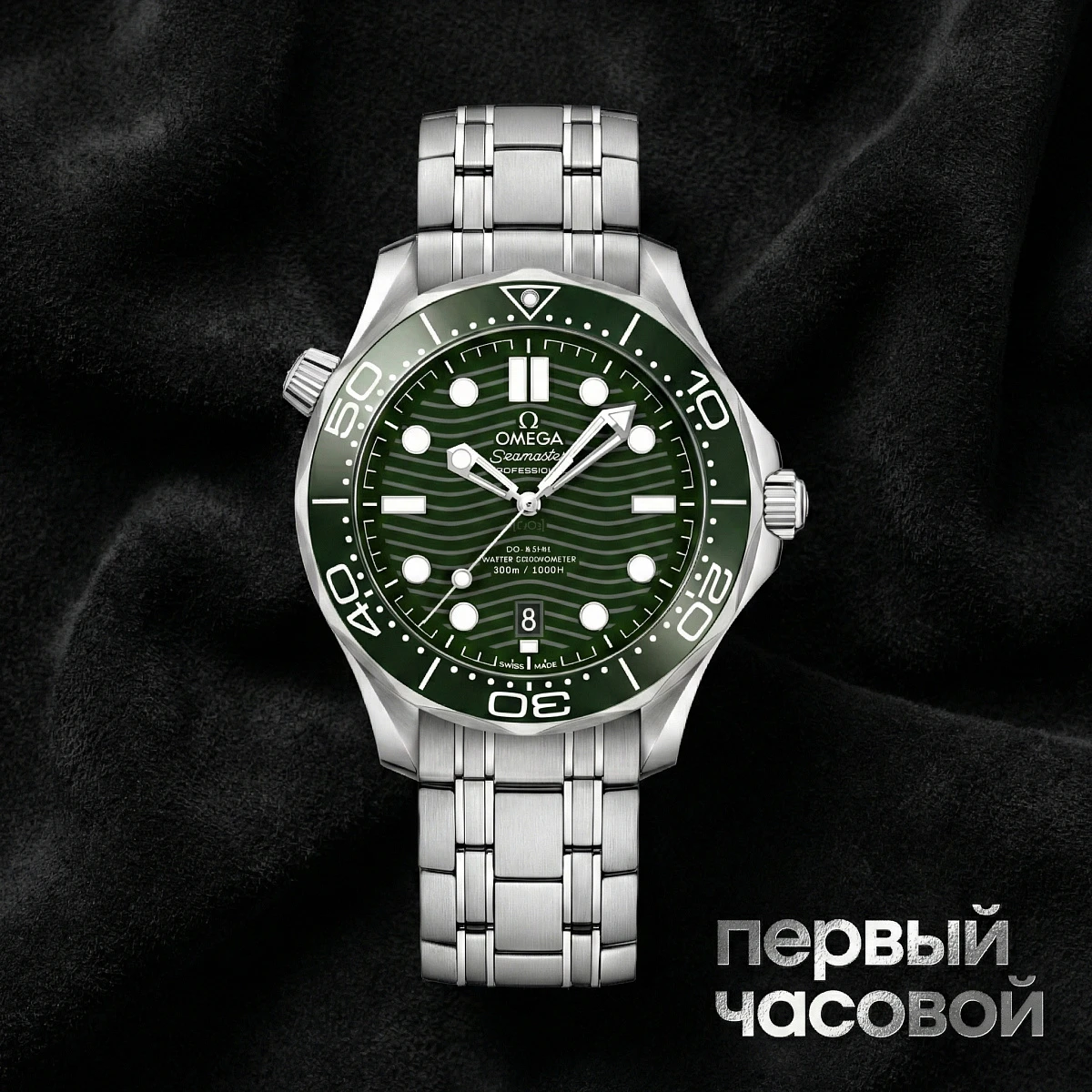 Купить элитные часы Omega Seamaster Diver 300m Co‑axial Master Chronometer 42 Mm Green Dial 210.30.42.20.10.001 : в наличии в Москве!