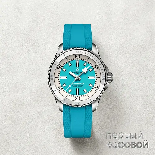 Superocean Automatic 36 mm