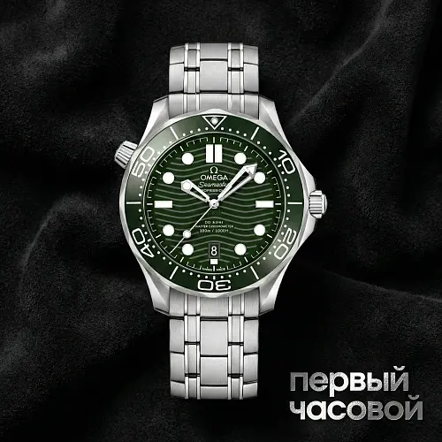 Seamaster Diver 300m Co‑axial Master Chronometer 42 Mm Green Dial
