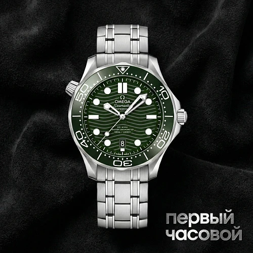 Seamaster Diver 300m Co‑axial Master Chronometer 42 Mm Green Dial