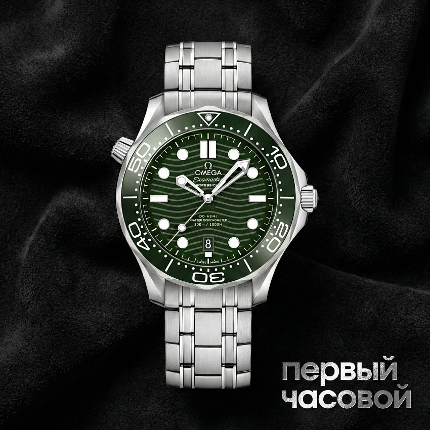 Seamaster Diver 300m Co‑axial Master Chronometer 42 Mm Green Dial