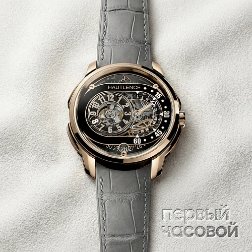 Hlr Avant-Garde Retrograde